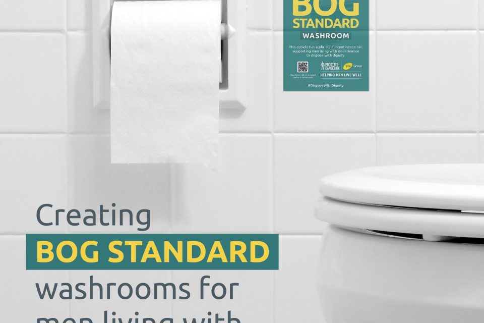 Bog Standard Image